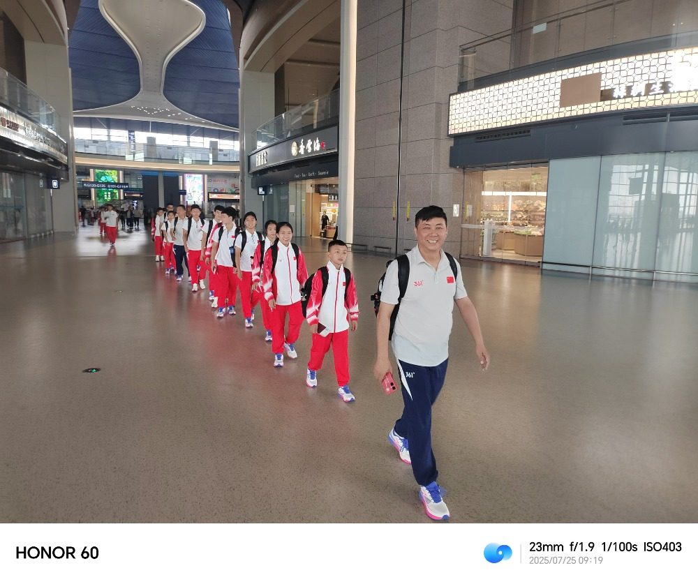 项亚洲纪录