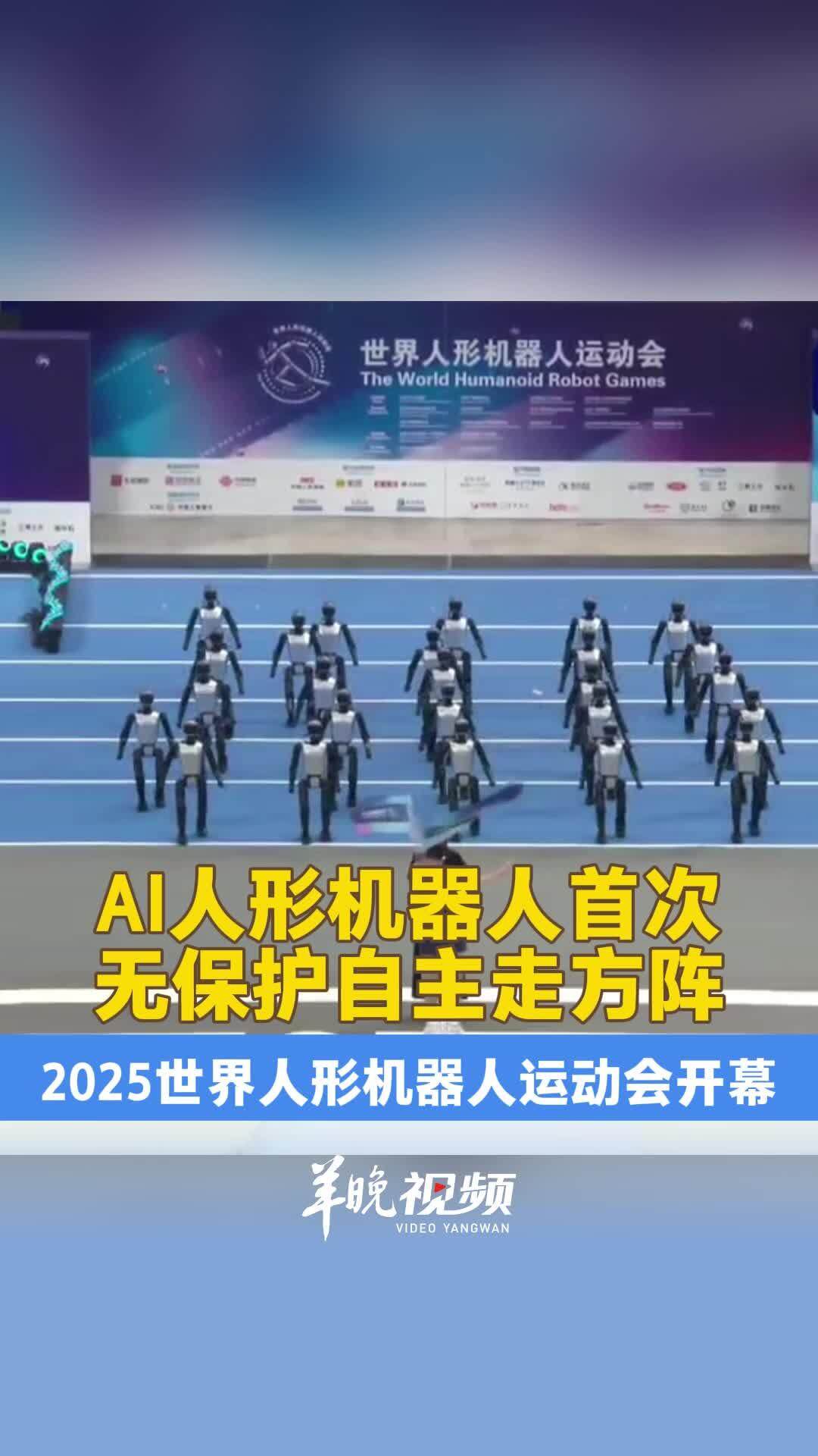 代表以, 尤其是在误, 内外赛队均