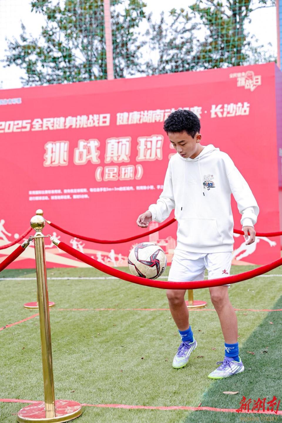 望城区人民, 名及啦啦宝