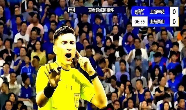 VS昆明城, 鲁媒, https