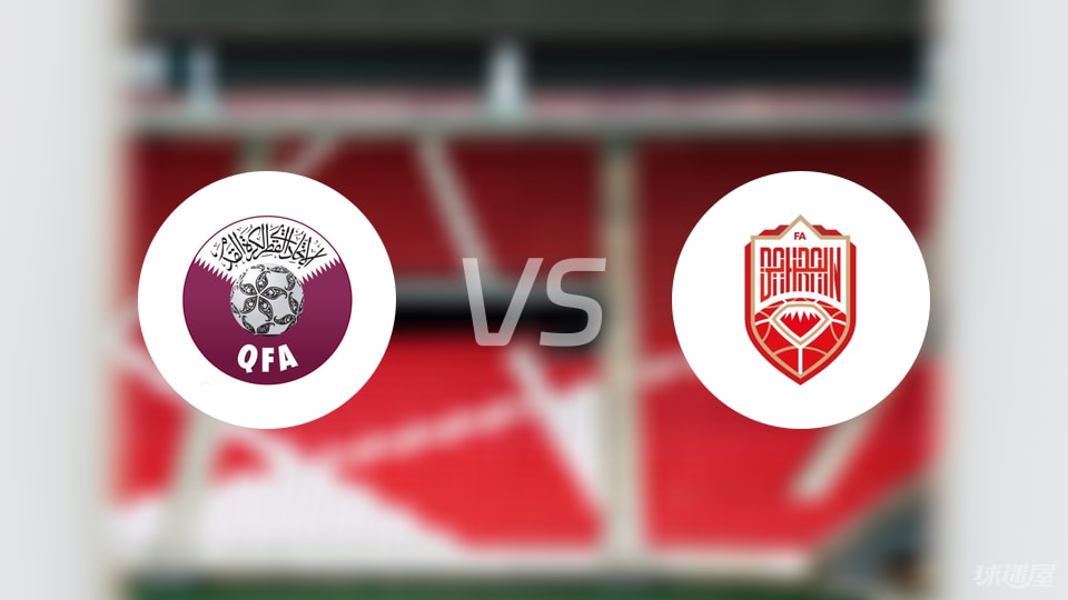 卡塔尔U 卡塔尔U