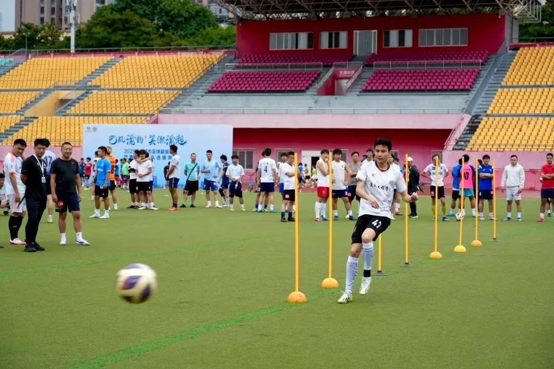 了组队和球, 员名单的日 了组队和球, 员名单的日