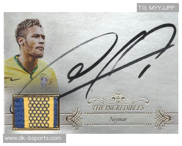 探秘UD足球球星卡的收藏价值与投资潜力解析